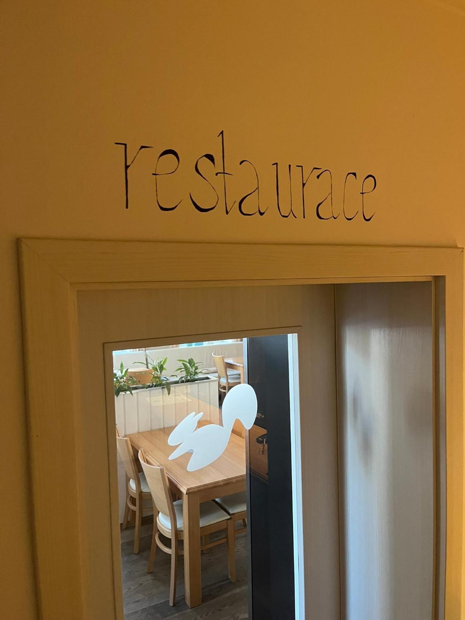波兹诺夫康体酒店 Zábřeh 外观 照片